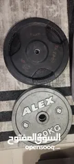  2 20kg ta sports and alex وزن