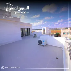  7 فيلا لقطة فاخره للبيع في طريق المطار قرب جامعة الشرق الاوسط