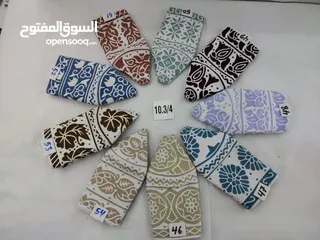  22 5 كميم 