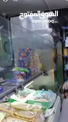  2 موجود سوبر ماركة للبيع المحل معروف بالمنطقة كلها وسمعتو سابقيتو صاحب المحل نكسر فيه بسبب سوء الادارة