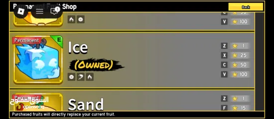  28 حساب روبلوكس بدفوع عليه فوق ال400 شيكل  المطلوب 200 شيكل