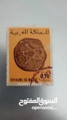  19 طوابع مغربية للبيع