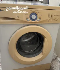  1 للبيع غسالة lg 7 kg