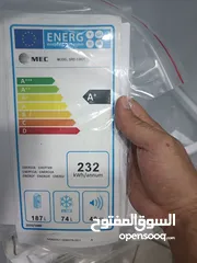 10 عرض نااار على ثلاجة MEC وكيل ال جي سابقا, اعلى مواصفات 512 لتر صافي حجم عملاق