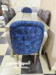  2 سفره بأسعار خياليه