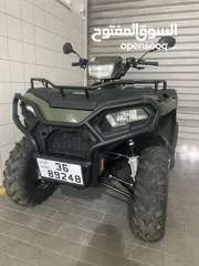  1 Polaris 2022 , 300 بولارس ماشيه 300 كيلو