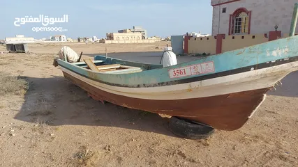  1  قارب للبيع