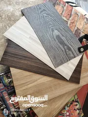  11 ارضيات pvc قياس 15سم في91بالوان متعدده متوفر اكتر من 200لون تواكب الوان عصريه متوفر الوان بني وسكني