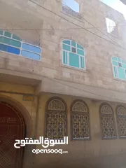  3 عماره للبيع في صنعاء