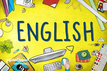  3 أستاذ انكليزي English teacher