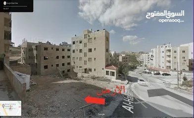 4 قطعة ارض للبيع في ضاحية الياسمين حوض جحرة الشمالي مطله