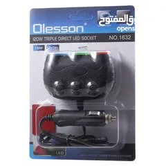  2 موزع ولاعة 120 واط