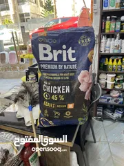  11 دراي فود العالمي بريت البديل الأمثل لرويال كانن تابع الوصف