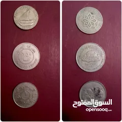  18 عملات معدنية وورقية للبيع