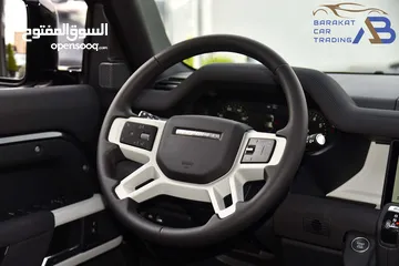  14 لاند روفر ديفندر وارد وكفالة الوكالة 2023 Land Rover Defender AWD