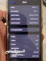  16 ايفون 15 برو للبيع بطارية100% السعر قابل للنقاش خدمة التوصيل متوفرة الجهاز استخدام شركة تسويق فقط