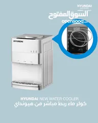  1 كولر هونداي شبك مباشر سعر حرق