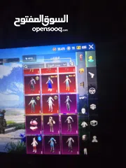  12 حساب ببجي....