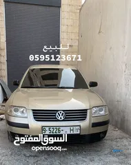  7 سيارة باسات فراشة 2003