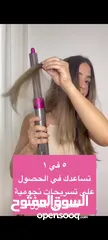  6 سشوار HOT Air Styler 5×1 tp