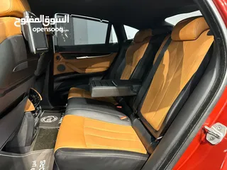  6 خليجي X6 2015 للبيع