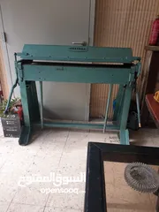  3 طعاجة متر انجليزي وملف متر كهربا انجليزي فاز