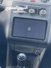  12 كادي 2014 صلاة النبي