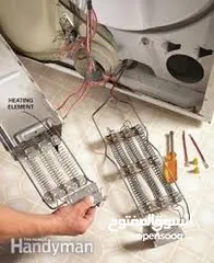  21 Repairs Gas Cooker Oven all types تصليح طباخة افرن
