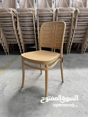  2 كراسي ألفا المميز الجديد
