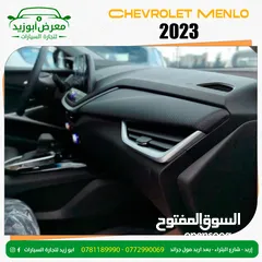  11 Chevrolet Menlo Ev electric 2023