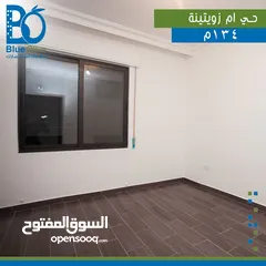  4 شقة تشطيبات رائعة (( في الجبيهة )) ام زويتينة  مساحة 135م بالقرب من مدارس الرواد