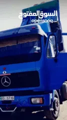  4 قلاب سنقل موديل 85