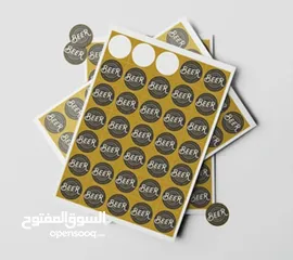  25 Frosted & Paper Cut Stickers Available