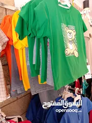  3 تصفية محل ملابس اطفال  ولادي وبناتي