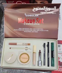  3 بكج شيجلام  المميز