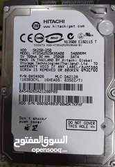  2 هارد دسك داخلي للابتوب بسعة 250 جيجا - 250GB LAPTOP HDD HARD DISK
