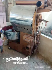  2 حماصه قهوه