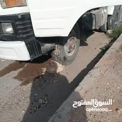  7 ديهاتسواا 98 مترين