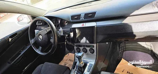  7 باسات موديل 2006 للبيع