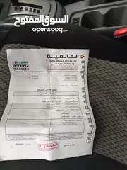  2 متسوبيشي لانسر