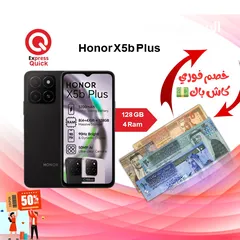  1 HONOR X5B PLUS ( 128GB ) / 4 RAM NEW /// هونور اكس 5 بي بلس ذاكره 128 جيجا الرام 4 الجديد كليا