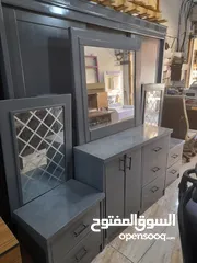  7 بيع وشراء الاثاث المستعمل