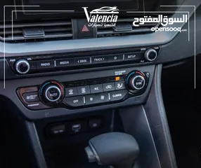  14 كيا نيرو موديل 2020 بدفعة اولى و على الهوية الشخصية فقط