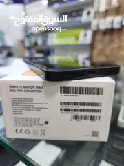  2 redmi 12  256/8 بحالة ممتازة جدا