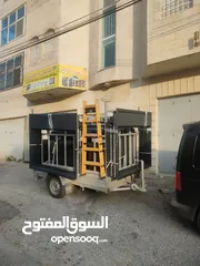  3 اعمال الامنيوم