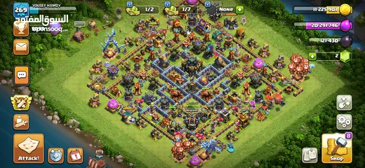  1 clash of clans