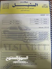  12 هيونداي اكسنت 97 قصةالدب للبيع بسعر مغري