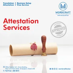  4 Legal Translation & Attestation Services