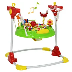  2 الآن أصبح متوفر كرسي القفز الترفيهي للأطفال وارد اوروبي ماركة kidilo من Island Toys