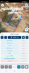  2 للبيع مزرعه 4.5 دونم في حمنانه المفرق ام حبل مخدومه